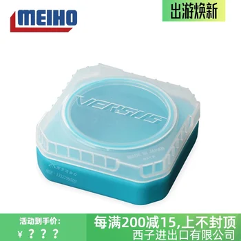 MEIHO Ming state (država) VS uvozi iz Japana - L430 prometna soft box za mamac, zatvorena kutija, za tekućine, oprema za ribolov