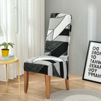 XL protežu presvlaka za stolice s cvjetnim ispis prašinu sjedalo za blagovanje vjenčanje office banket stolice rastezljiva