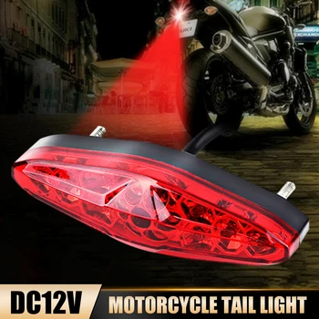 Motocikl Stražnji Signalni Svjetlo Za Maglu Prednja Svjetla Vodootporan Moto Stražnja Kočnica Prednja Svjetla Za Vožnju Unazad Sigurnost Vožnje Motocikla Repair