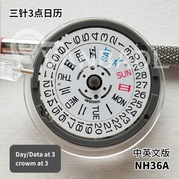 Novi originalni japanski automatski mehanički mehanizam Nh36 NH36A s датировкой dana umjesto užaren mehanizam 4R36/7S36