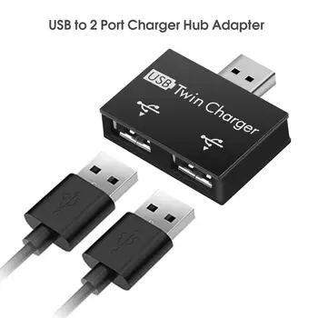 USB Hub 2 Priključka za Punjač Razdjelnik Adapter za Telefon PC