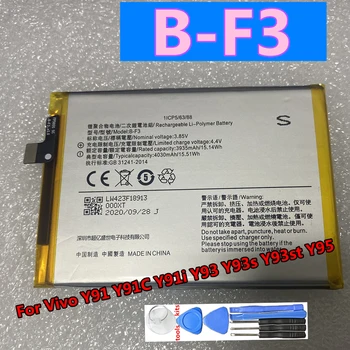Novi Originalni B-F3 B-E6 B-E7 za Vivo NEX S/NEX A/NEX Y91 Y91C Y91i Y93 Y93s Y93st Y95 V1815 V1818C V1818CA V1818CT Baterija