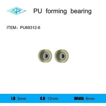 Proizvođač opskrbljuje poliuretanski формовочный ležaj PU69312-6, kotur, obložene gumom 3 mm * 12 mm * 6 mm