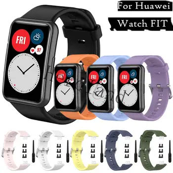 Silikon Remen Za sat Huawei Watch Fit fit novi Remen Originalni Remen Za Pametne Sati Narukvica Pribor alat vruće