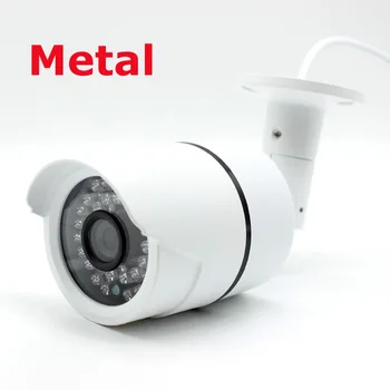 HD 2MP IMX307 Starlight AI CCTV POE IP Kamera Mreža Sigurnosti Vanjska Всепогодная Metalni Metak XMEYE