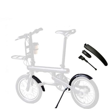 Guma zaštitni lim Prednji Stražnji Blatobran Polica za Xiaomi Mijia Qicycle Ef1 Električni Bicikl Stalak za Bicikl Stativ Podrška