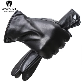 Kvalitetne muške rukavice od meke janjeće kože, Tople zimske rukavice za muškarce, Jednostavne crne kožne rukavice - 8011Y