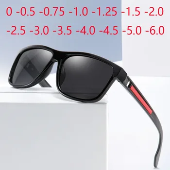 Klasični Sport Na otvorenom Kratkovidnost Sunčane Naočale Polarizirane Sunčane Naočale Po Mjeri Kratkovidnosti je Minus Recept-0,5 -1,0 -2,0 Do -6