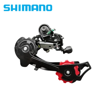 Shimano RD-TZ500 Mountain Bike Stražnji Prebaciti Mjenjač je 6-brzinski Prosjek Stanica Iamok rezervni Dijelovi Za Bicikle