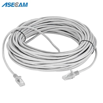 rj45 POE Kabel Mrežni Ethernet Kabel Internet Krpa Vanjske Žice Lan Produžni kabel za video Nadzor IP Kamere Wifi internet