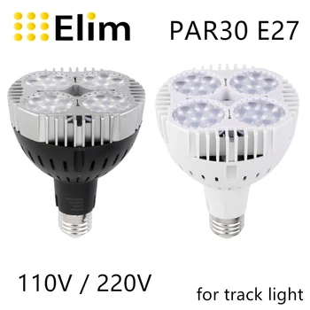 E27 Led Spot Lampa PAR30 110 220 25 W, 35 W 45 W 50 W Nominalne Lampa Lampa Pjesma Rasvjeta za Kuhinje Shop Odjeće