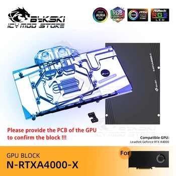 Blokovi grafičke kartice Bykski Za Leadtek Geforce RTX A4000 A-RGB VGA Vodeni blok za Hlađenje tekućinu za hlađenje N-RTXA4000-X