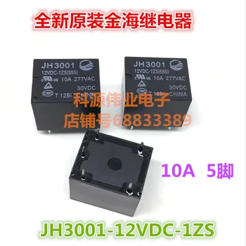 Relej JH3001-12VDC-1ZS 10A 5PIN DC12V