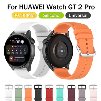 22 MM 20 MM Silikon Remen Kaiš za sat Xiaomi LS05 Remen za sat Huawei Watch GT2 Pro Pametna Narukvica Šarene Uložak Narukvica
