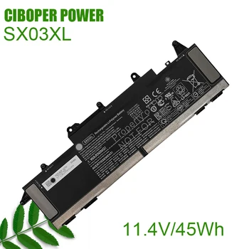 CP Prirodni baterija za laptop SX03XL 11,4 U/45 Wh Za ProBook X360 435 G7 G8 HSTNN-DB9S HSTNN-DB9P HSTNN-IB9I L78125-005 L77689-172