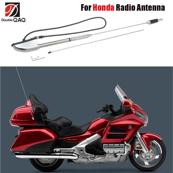 Мотоциклетная радиоантенна pogodan za Honda Gold Wing GL1500 2006-2016 GL1800 2001-2005