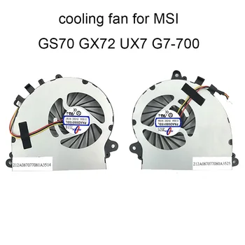 Računalni Ventilatori Za MSI GS72 GS70 MS 1771 1773 UX7 7G 700 Ventilator Procesora i Grafičkog Hladnjak Hladnjak PAAD06015SL N184 N197 Prodaja