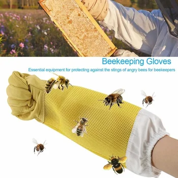 Par Пчеловодческих Rukavice za Pčelarstvo od Kozje Kože s Ventiliranim Dugim Rukavima
