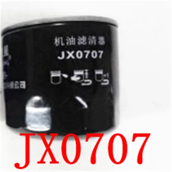 JX0707, dogovor dizel motora Yangdong Y380T Y385T filter JX0707