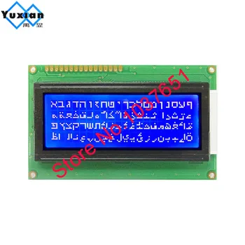 2 komada LCD zaslon 2004 20*4 LCD zaslon plava 5 U Hebrejski Font jezik besplatna dostava