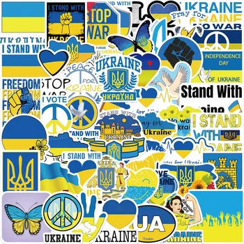 50шт Ukrajina Naljepnice Ukrajina Grafiti Dječja Igračka Skateboard Telefon Laptop Prtljaga Naljepnice Naljepnice