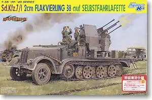 Zmaj 6525 1/35 njemačke vojske Sd.Kfz.7/1 2 cm Flakvierling 38 auf Selbstfahrlafette