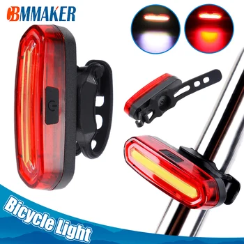 120 Lumena Biciklistička Fenjer USB Punjiva Snažan Biciklistička Stražnje Led Svjetlo Sigurnosti Vodootporan Biciklistička Fenjer Pribor Za Bicikle