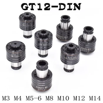 Standard DIN G03 метчики цанги Резьбонарезной uložak GT12 M3 M4 M5 M8 M10 M12 M14 Uložak Zaštita od Preopterećenja anti-slomljen za Stroj CNC