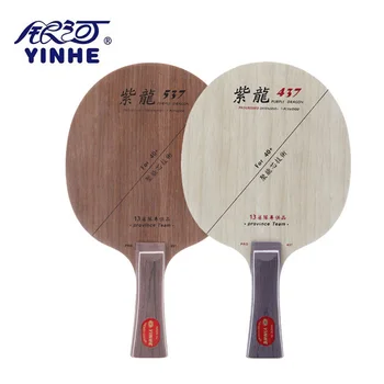 Yinhe Purple Dragon 537 PD/437 OFF Nož za stolni Tenis za Reket za 40 + novi materijal loptu