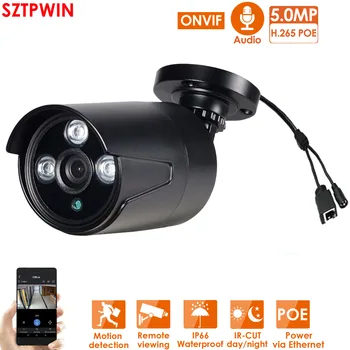 5 Mp Crna POE IP kamera ONVIF H. 265 Audio snimanje CCTV Prepoznavanje Lica Vodootporne IP66 Vanjski Osnovna Sigurnost video Nadzor