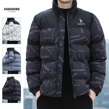 Muška dolje jakna, topla gusta dolje jaknu, vodootporan ветрозащитное živo kaput, svakodnevni kvalitetan korejski muška jakna