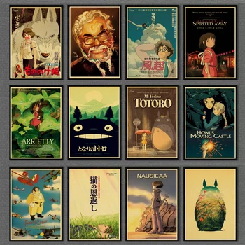 KUPI 3 DOBITI 4Ретро stil art deco slikarstvo japanske popularne anime Hayao Miyazaki rada spirited away i druge poslove poster