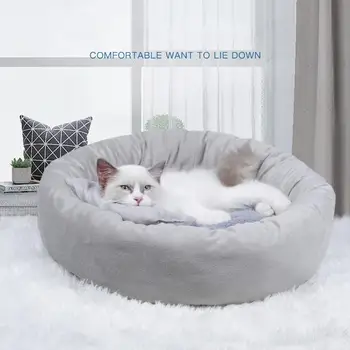 Super Mekani Krevet Za Pse Plišani Tepih Za Mačke Krevet Za Pse Za Velike Mačke Krevet Okrugli Jastuk Proizvode Za Kućne Ljubimce I Pribor Poslati Jastuk