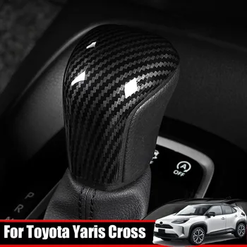 Za Toyota Yaris Cross 2020 2021 2022 dodatna Oprema Za Interijer ABS CarbonFiber Auto Krunica Pero Pero Prebacivanje Poklopac Гандбольная Navlaka Naljepnica