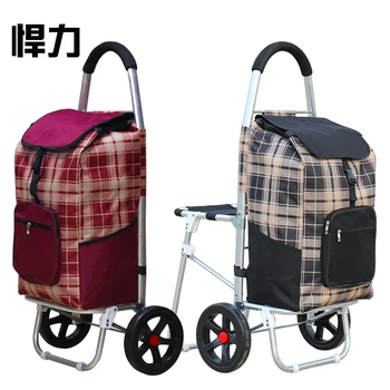 Stolica aluminijske legure Hanli XL penjanja sklopivi prenosivi kolica za kupovinu kolica za kupovinu kolica za prtljagu