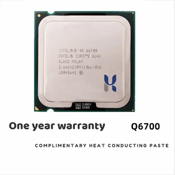 Quad core procesor Intel core 2 Q6700 CPU (8 m Cache, 2,660 Ghz, 1066 Mhz FSB) LGA775 PC procesora Stolni procesor