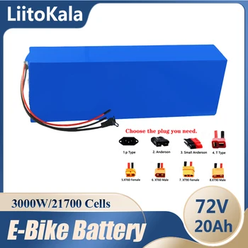 72 U 20Ah 20S4P 21700 litij baterija baterija baterija baterija baterija, 1000 W-3000 W High power 84 U električni bicikl motor električni skuter ebike baterija s BMS
