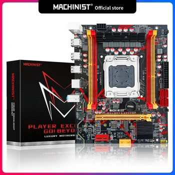MACHINIST X79 LGA 2011 Podrška za matične ploče intel Xeon E5 V1 V2 Procesor DDR3 Ram dual channel memoriju X79 RS7