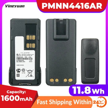 PMNN4416AR Baterija za Motorola DP2000 DP2400 DP2600 DEP550 XiR P6600 P8600 P8620 P8660 P8668 Dvosmjerni Radio-Zamjena Baterije
