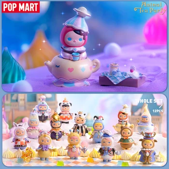 【Flash-rasprodaja】POP MART Pucky Tea Party Animal Serija Blind Box 1 kom./12 kom. Collectible Slatka Figurice Кавайных igračaka Mystery Box