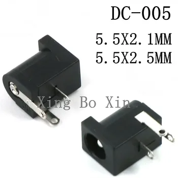 100PC DC-005 Pričvršćenje na pcb 5,5 x 2,1 MM 5,5*2,5 mm Ženski Priključak Napajanja dc Konektor DC005 Crna 5,5*2,1 MM 5,5X2,5 mm