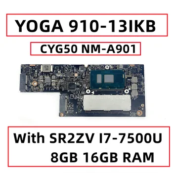 5B20M35011 Za Lenovo YOGA 910-13IKB JOGA 910 Matična ploča laptopa CYG50 NM-A901 s SR2ZV I7-7500U 8 GB 16 GB memorije