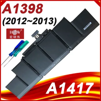 Baterije za Macbook Pro 15 inča A1398 (2012-2013 godina izdavanja) serija (model baterije: A1417) ME665LL/A ME664LL/A MC976LL/A