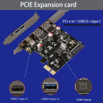 PCI-e na USB3.0 type C Igra adapter računalna oprema PCI-E riser card kartice pci express Razdjelnik Adapter Kartica za Proširenje Igre Hub