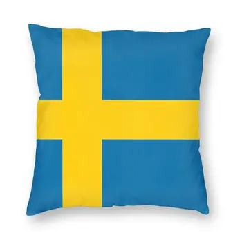 Torbica za Jastuk sa Zastavom Švedske 45x45, Ukrasnih Jastučnica s po cijeloj površini Šveđanin, Obostrane Jastučnicu za Kauč