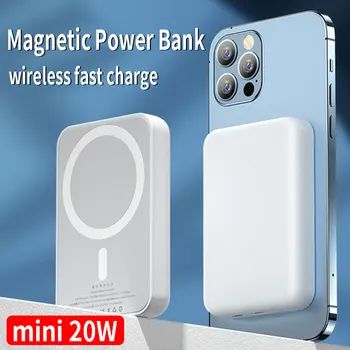 PD20W Magnetski Banka Hrane 20000 mah Mini Prijenosni Punjač Bežični Brzo Punjenje Vanjska Baterija za iPhone12