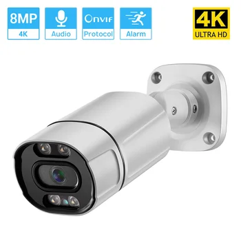 8MP 4K H. 265 ONVIF IP Kamera je Vodootporna Vanjska POE Kamera Dvosmjerni Audio Boji Noćni Vid Detekcija Pokreta Sustav video Nadzora