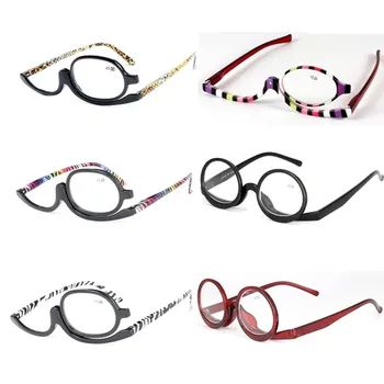 180 Stupnjeva Rotirajući Monokularno Ženske, Muške Kozmetičke Šminka Naočale Naočale Za Čitanje Diopters + 1,50 + 4,00