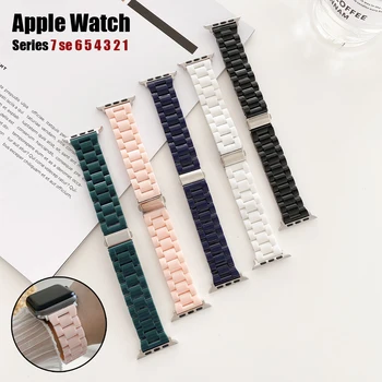 Remen od smole za Apple watch 7 band 45 mm 41 mm 44 mm 40 mm 42 mm 38 mm sportski remen i narukvica correa iwatch series 6 5 4 3 Se Pribor