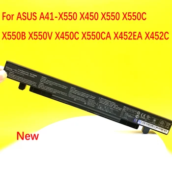 NOVI Asus X450 X550 X550C A41-X550 A41-X550A X550A A450LA P450LC R510EA P450CA F550VC F552C A450V X550L BATERIJA